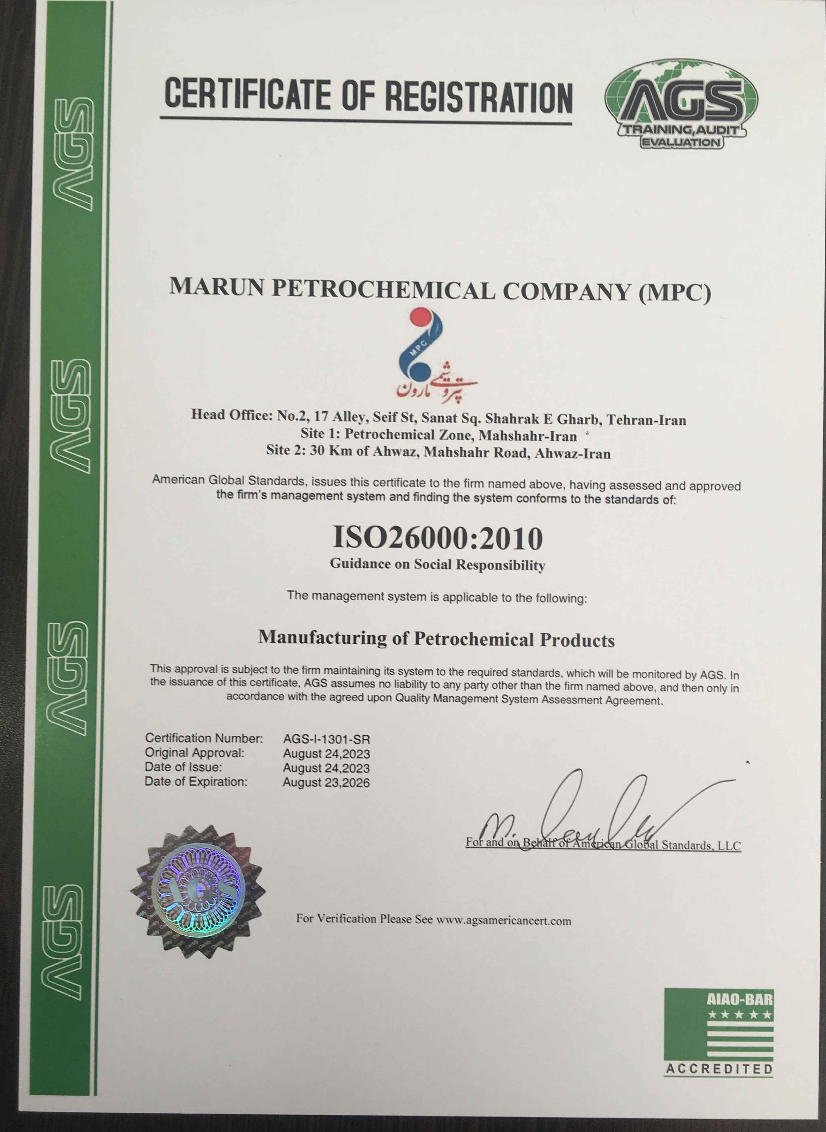 certificate
